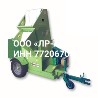 Измельчитель веток Peruzzo T5 TRACTOR